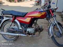 Honda CD 70 2006