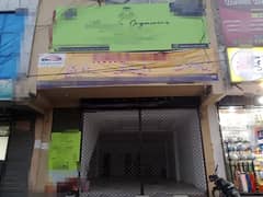 5.5 Marla Triple stoery Building Available For Sale In Eden chowk township college Road Lahore