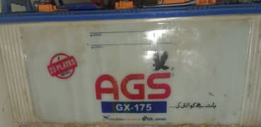 Battery  Phoenix and AGS UPS USED