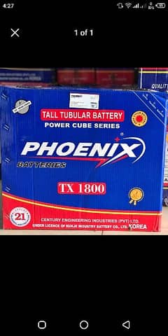 phonex tubular battery tx1800