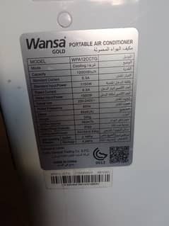 Wansa Gold series Portable Air conditioner only 1 month used only