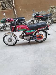 Honda CD 70