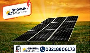 6kva solar system avalibal , 6Kw Solar Solution 6