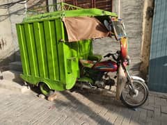 Matro motorcycle rickshaw body