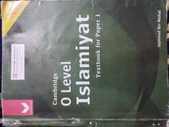 Islamiat O Levels Paper 1 Book Hammad Ibn Nishat