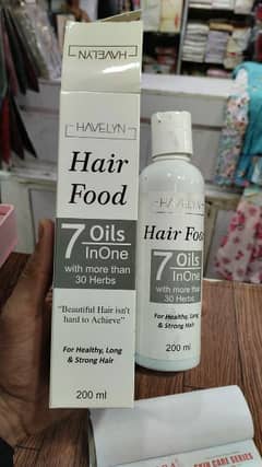hair food oil  first (add read)