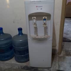 Dawlence water dispenser