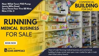 running medical business and commercial building for sale in malir