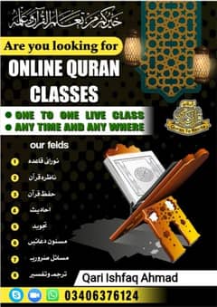 online Quranic academy