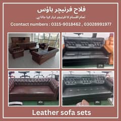 Office Sofa / Leather sofa / 2,3,4,5,6,7,8 Seater / Office Furniture