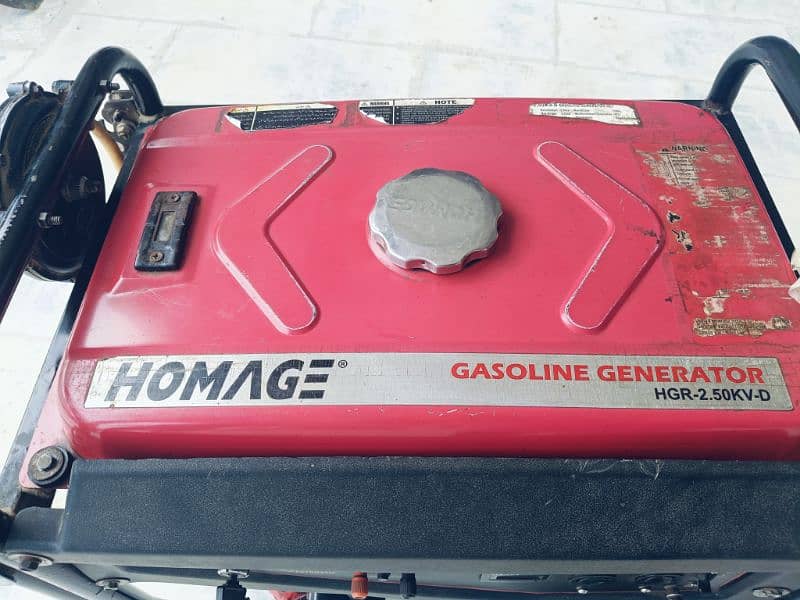 Homage Gasoline generator HGR-2.50 KV-D 7