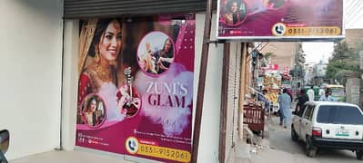 Zuni's Glam - Beauty Salon