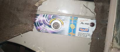 Air cooler Mejistic Mc 940