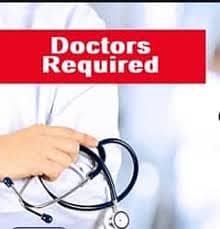 Need LHV or Gynecologist For OPD
