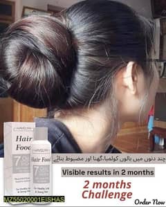 Free delivery hair food oil imported cash on delivery