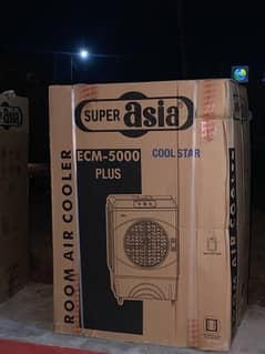 super Asia e-5000 plus  with wranty 6 ice pad