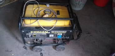 Petrol generator
