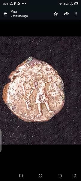 koshan coin 3