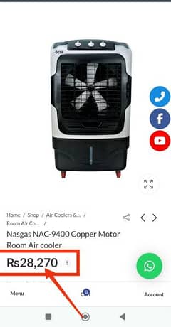 New Air cooler For sale