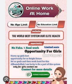 online work available(part time+home base