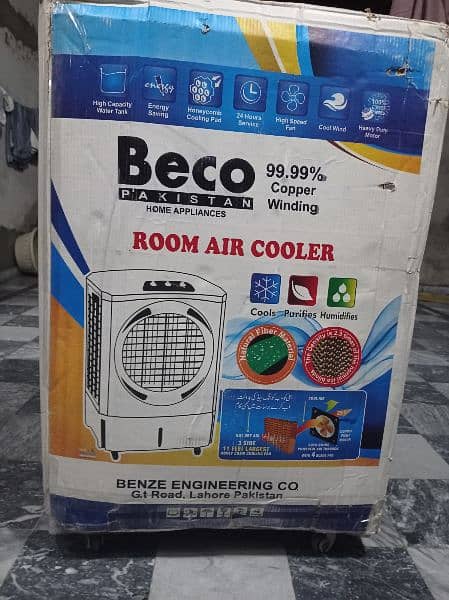 Air cooler sale 6