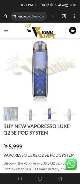 VAPORESSO Q2se 3