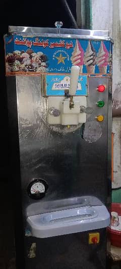 I want to sell my Cone Machine