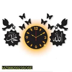 Beautiful Calligraphy Wall Clock