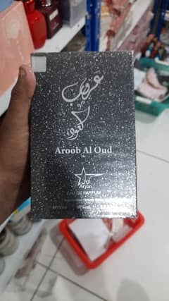 Arabic Fragrances 2500 each