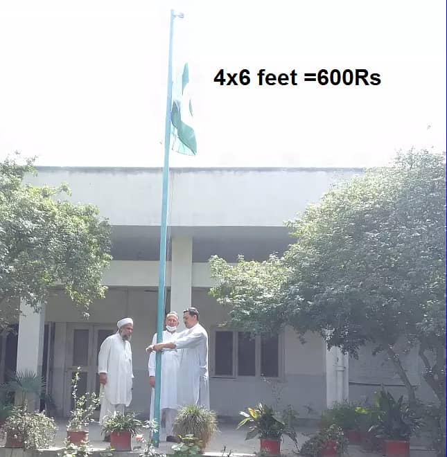 Pakistan Flag | custom flag | Country Flags | Govt Flag | Party Flag 17