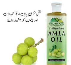 Amla Oil