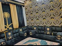 Golden brass Arabic Majlis