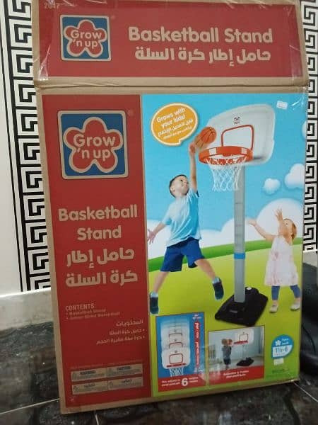 Basketball Stand for Kids 0