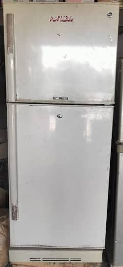 PEL Refrigerator 03069710512