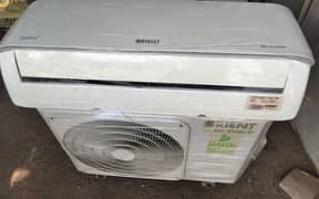 Orient DC Inverter AC 03069710512