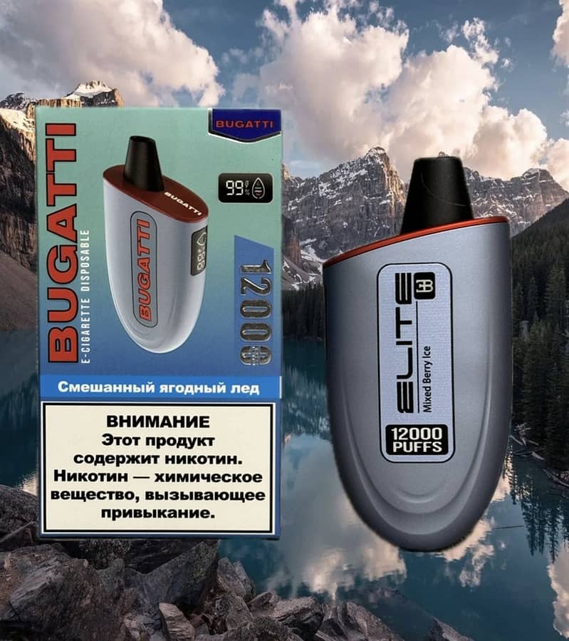 Disposable Vap BUGATTI 12000 RECHARGEABLE DISPOSABLE 5% NICOTIN 6