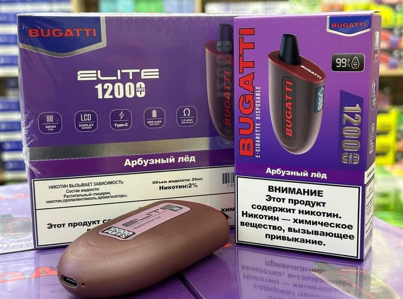 AROMA KING BUGATTI 12000 RECHARGEABLE DISPOSABLE 5% NICOTIN 7