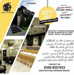 architect and interior design services 30% discount