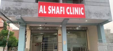 Clinic for sale