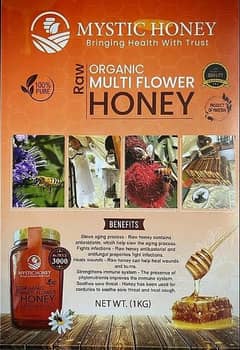 Multiflower Honey & Beri/Sidr  Honey