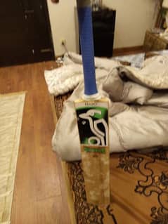 kokabura original hard ball bat (fully knocked)