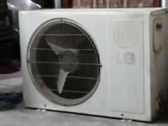 LG 1 ton AC