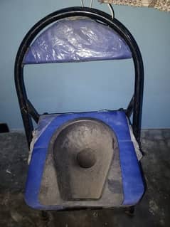 washroom  chair