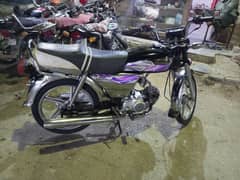 my bike express good condition model 2022 Hyderabad number .