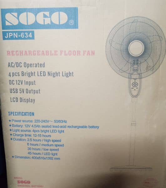 Rechargeable floor fan 0