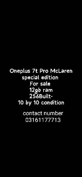 oneplus 7t Pro mclaren special edition 5