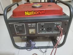 National generator 1000 watts
