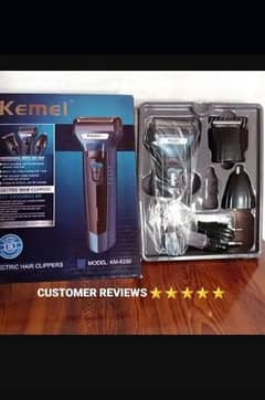 trimmer available Kemi Brand