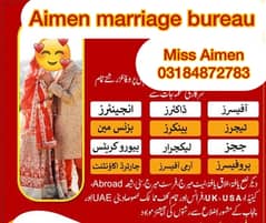 lahore Marriage bureau / online rishta service lahore