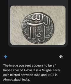 AKBAR 400 YEARS OLD COIN FOR SELL